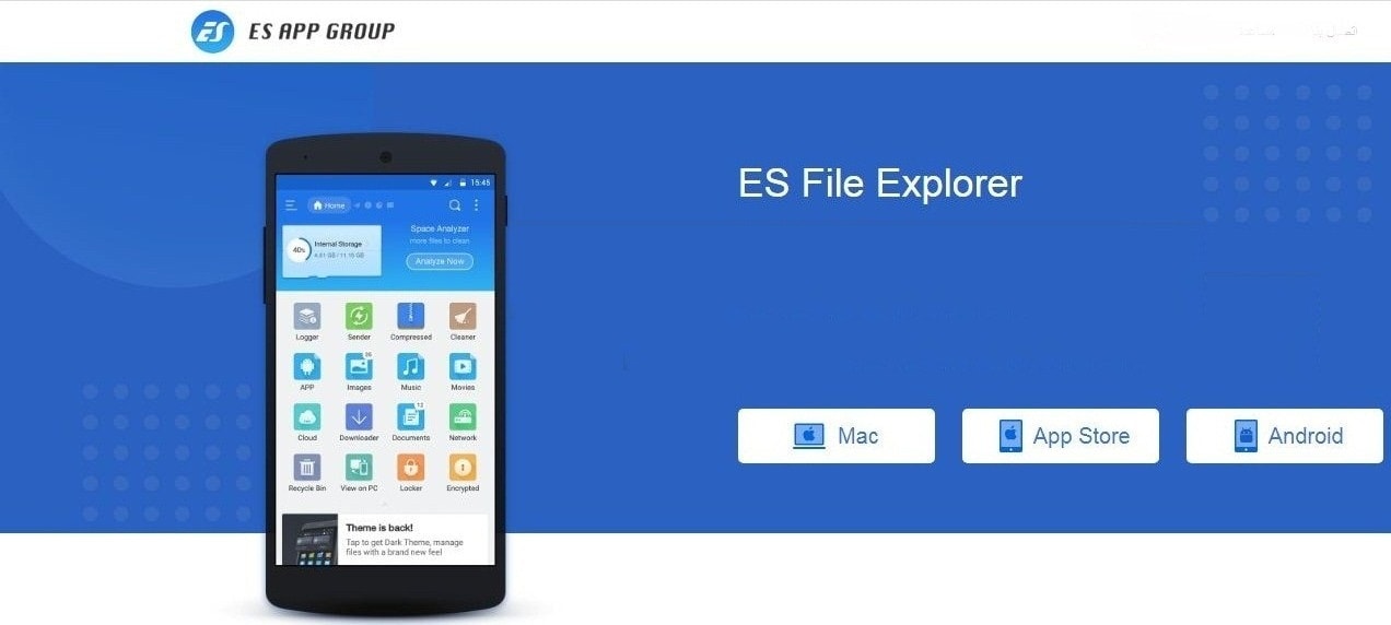 download es file explorer apk latest version