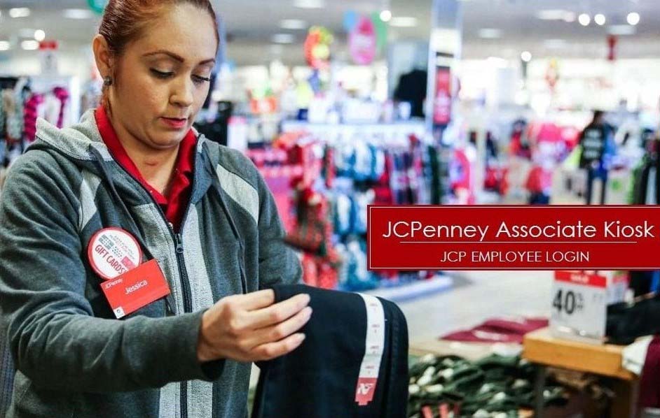 Jcpenney Associate Kiosk