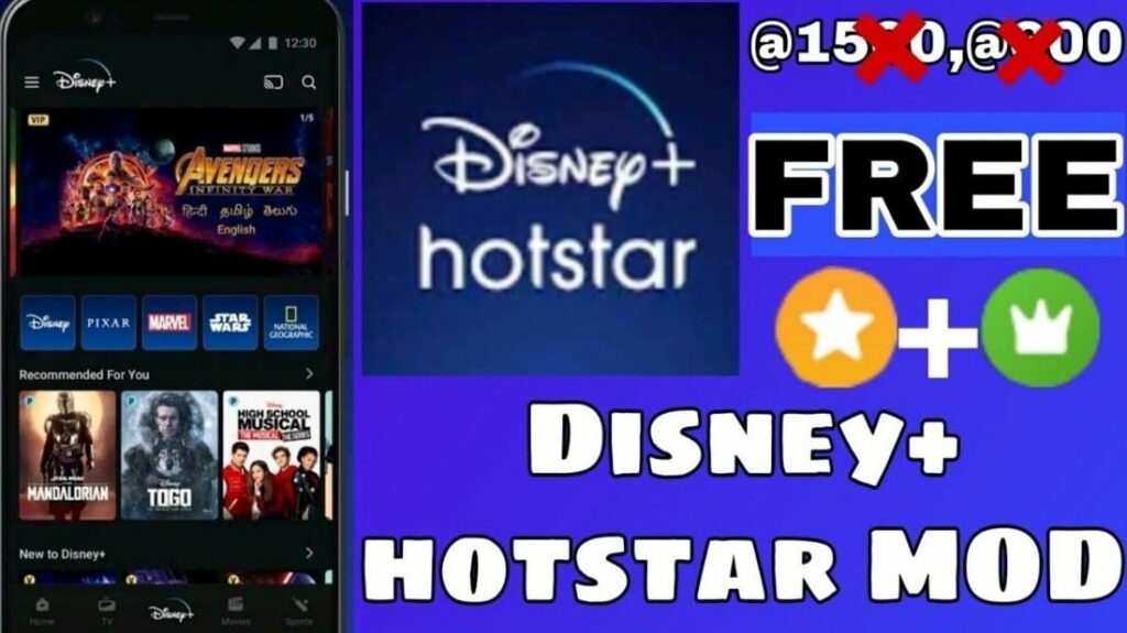 Hotstar MOD APK Free Download (VIP Unlocked, Premium, No Ads)