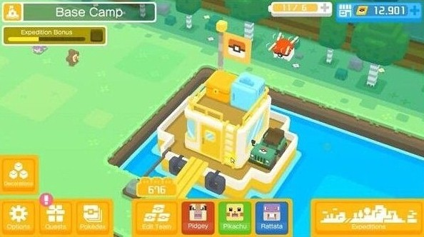 Pokémon Quest MOD APK (Unlimited Ingredients, PM Tickets)