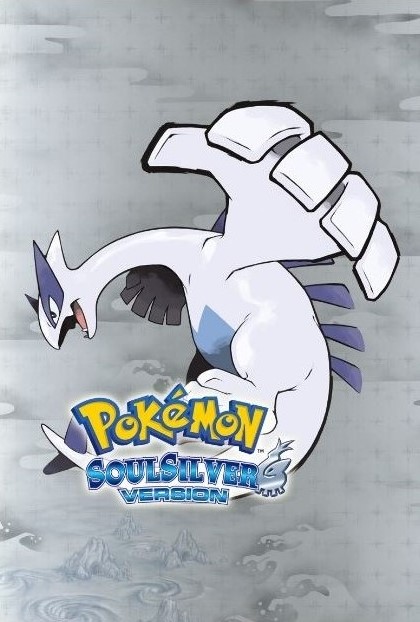 Pokémon Soulsilver MOD APK (ROM) Download for Android