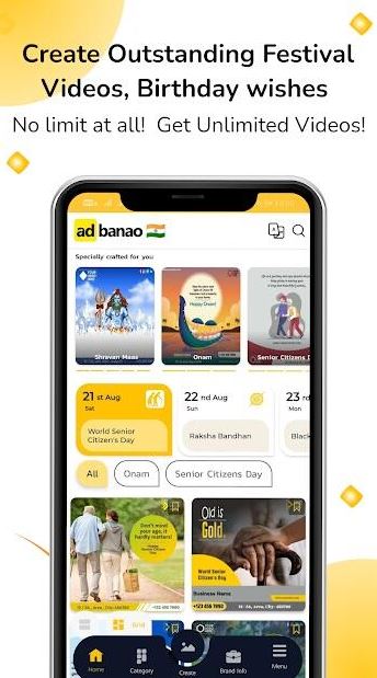 adbanao mod apk