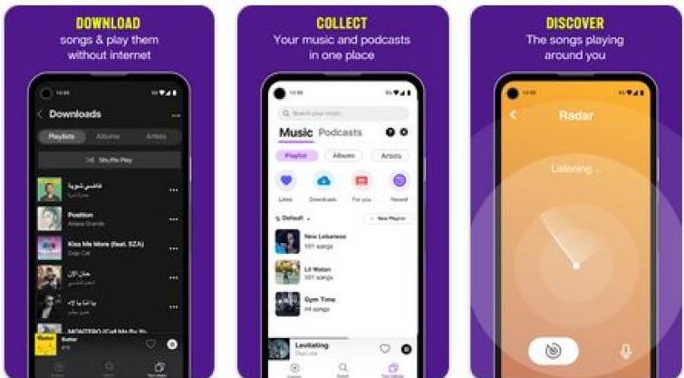 Anghami Plus APK