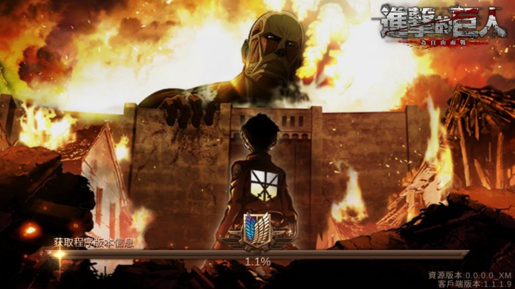 Attack On Titan Age Of Titans AOT Mod APK Download 2023 - Free - 9Apps